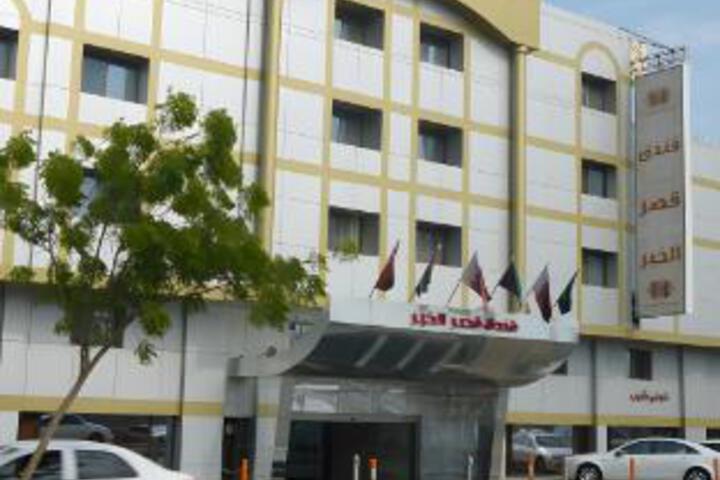 Khobar Palace Modern Hotel