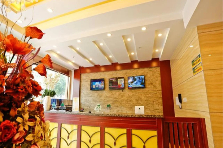 Greentree Alliance Nanjing Xuwu District Jiming Temple Subway Station Southeast University Hotel