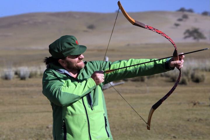 Archery