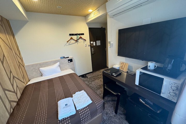 HOTEL LiVEMAX Kyoto Gojo in Kyoto