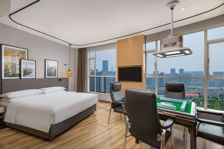 Image of Ramada by Wyndham Changsha Financial Center