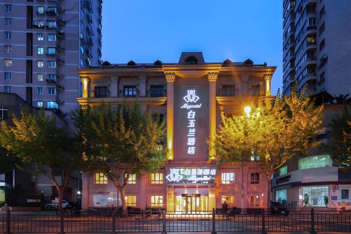 Metropolo Shanghai Xujiahui