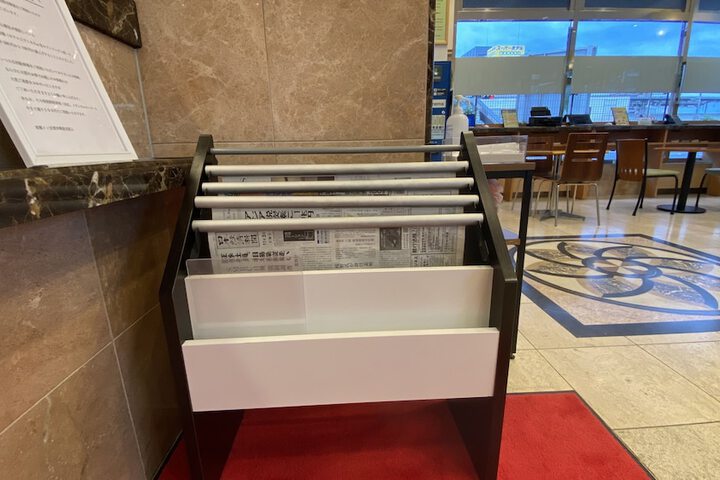 Hotel Amenity