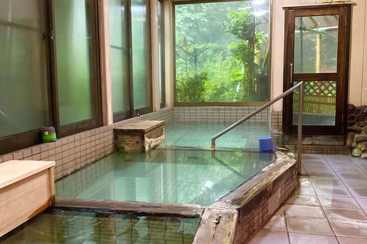 Bath Photo