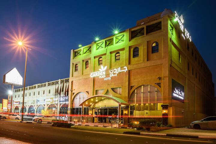 Photo of Garden Plaza Hotel
