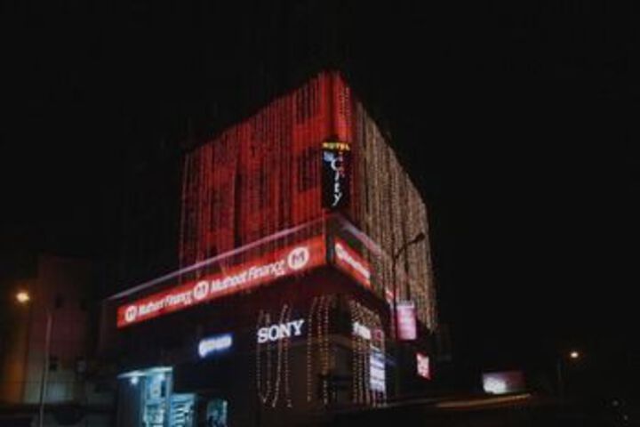 Oyo 5658 Hotel in City