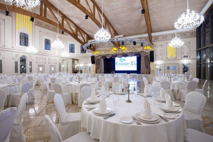 Wedding/Banquet 52 of 67