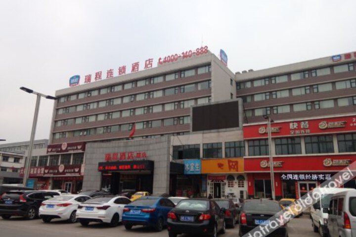 Ruicheng Business Hotel