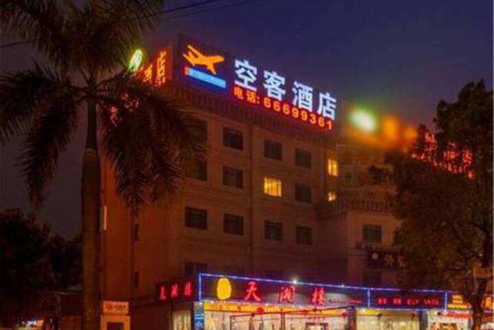 Hotel 6 of 15