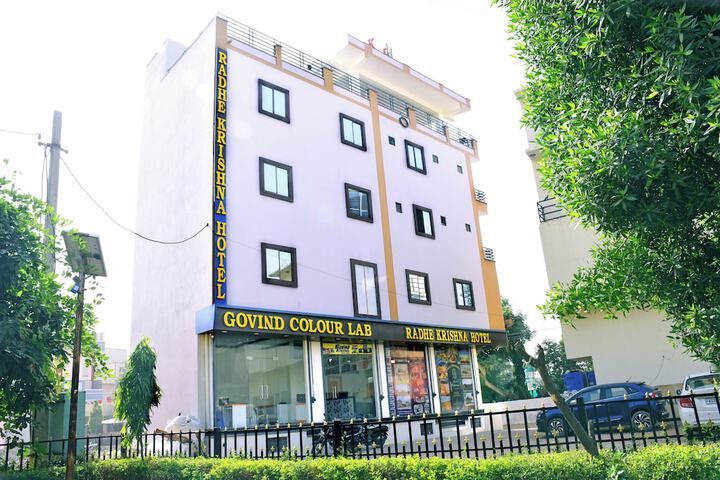 Image of Radhe Krishna Hotel and Restaurant