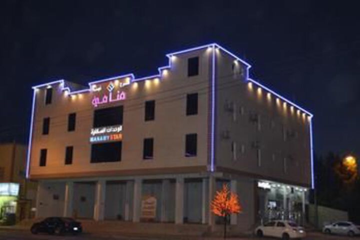 Hotel 5 of 11