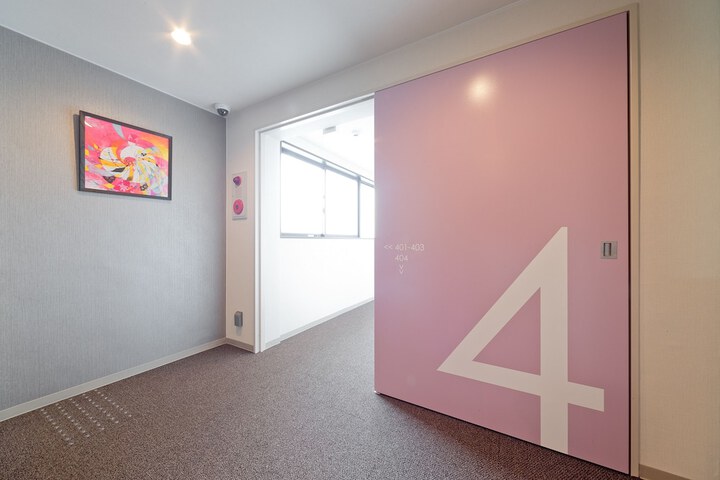 Ballroom/Hall 33 of 35