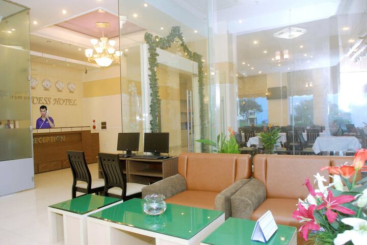 Guest Lobby