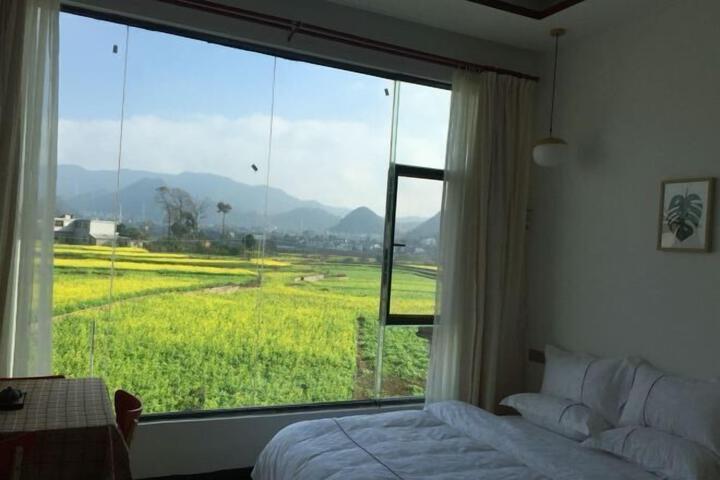 Room 21 of 44