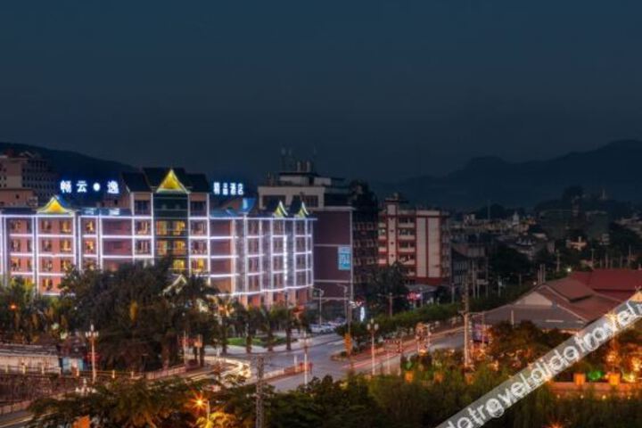 Changyunyi Boutique Hotel