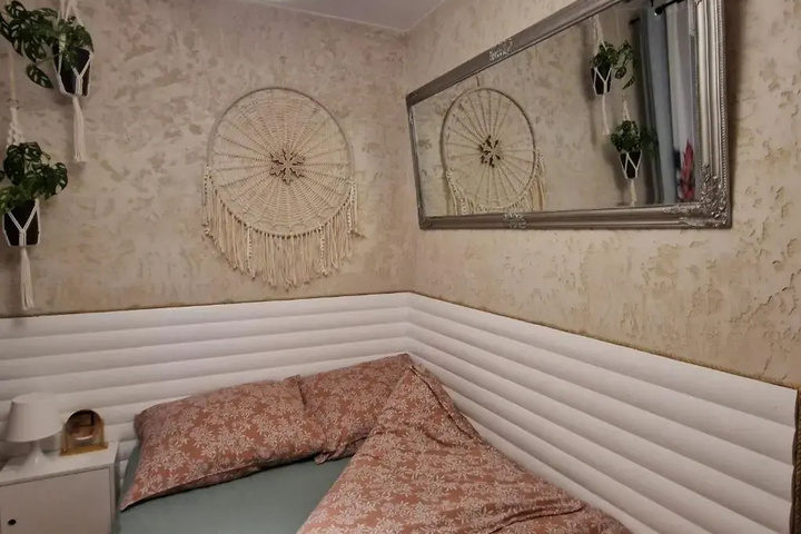 Room 5 of 14