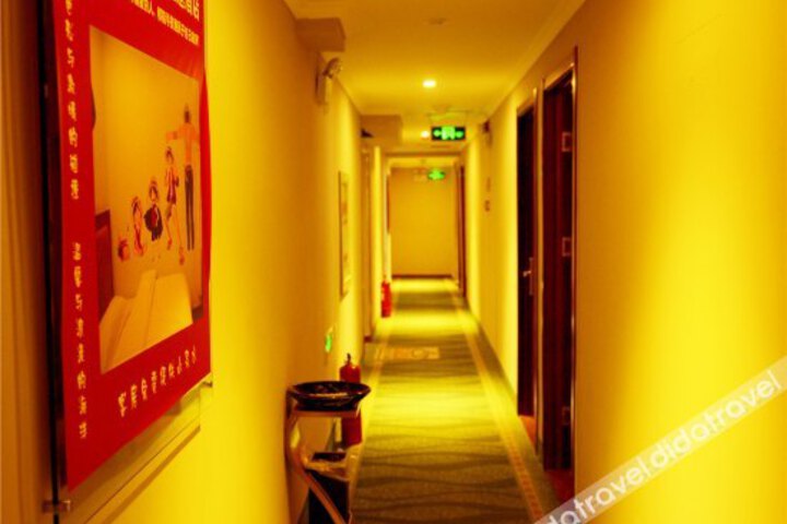 Huangjing Inn Theme Hotel