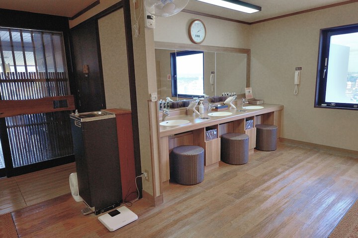 Public bath
