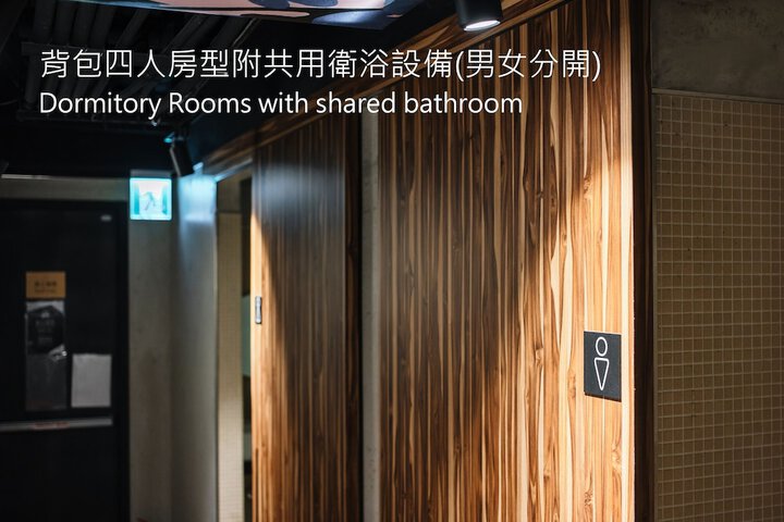 Room 43 of 57