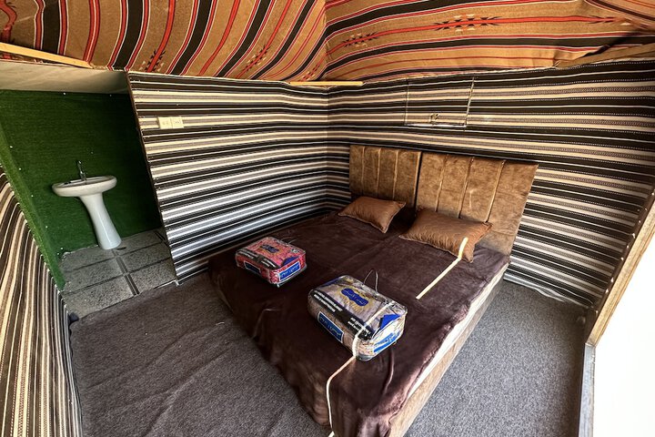 Room 7 of 24
