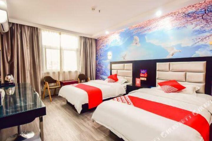 Yinchuan Ruihao Theme Hotel