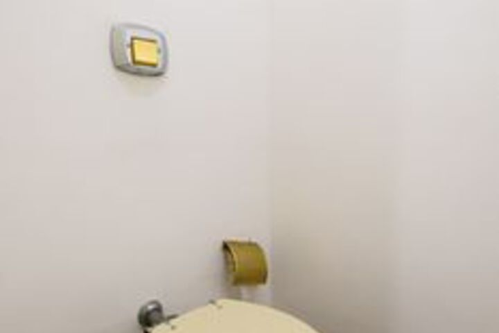 Room 5 of 36