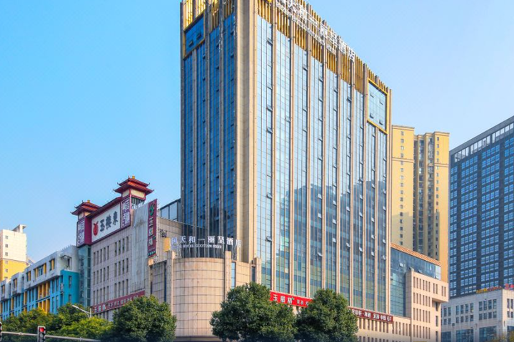REZEN HOTEL GUOTIAN HEYI CHANGSHA