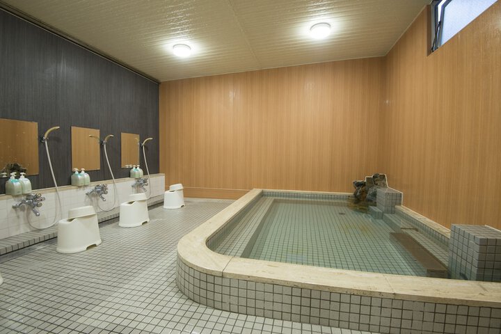 Public bath