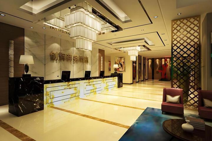 Chuanghui Business Hotel