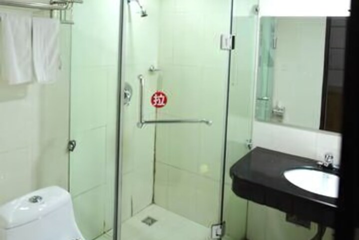 Room 4 of 5
