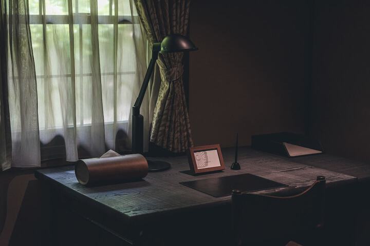 Room 7 of 75