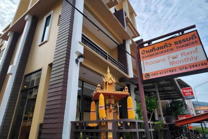 Baan Kingkeaw Thamdee Patong