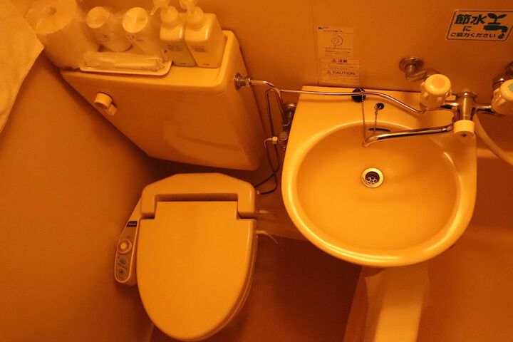 Room 14 of 37