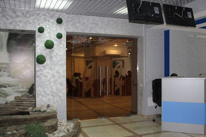 Hotel 2 of 64