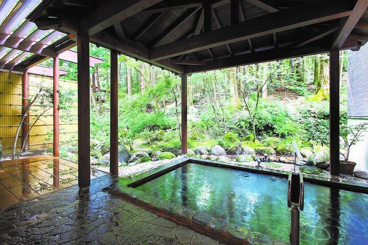 Public bath