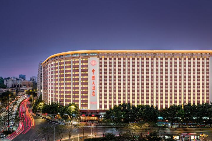 Hotel 50 of 50