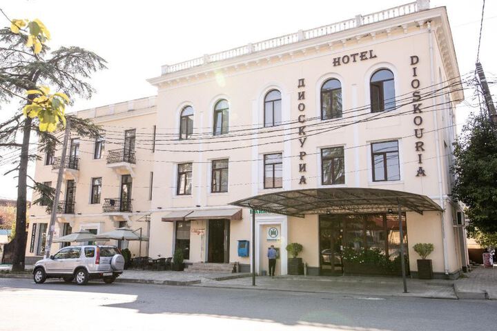 DIOSKURIA HOTEL