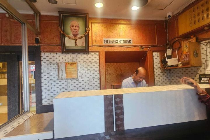 New Bhabani Hotel