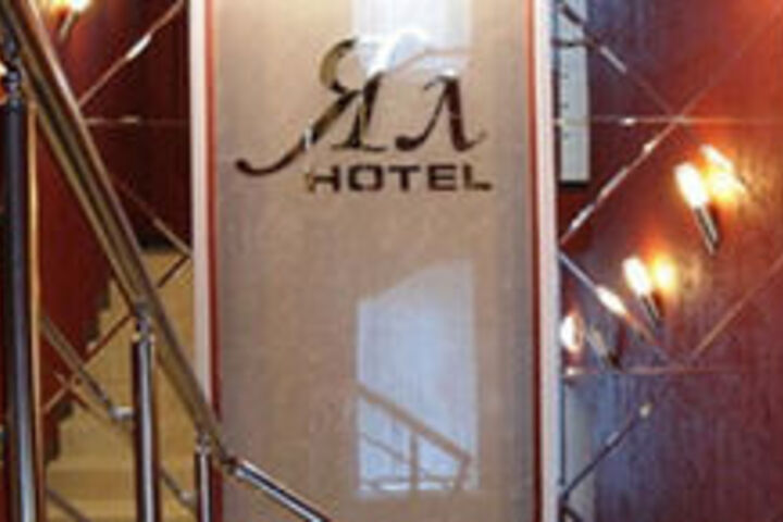 Yal na Kalinina Mini Hotel