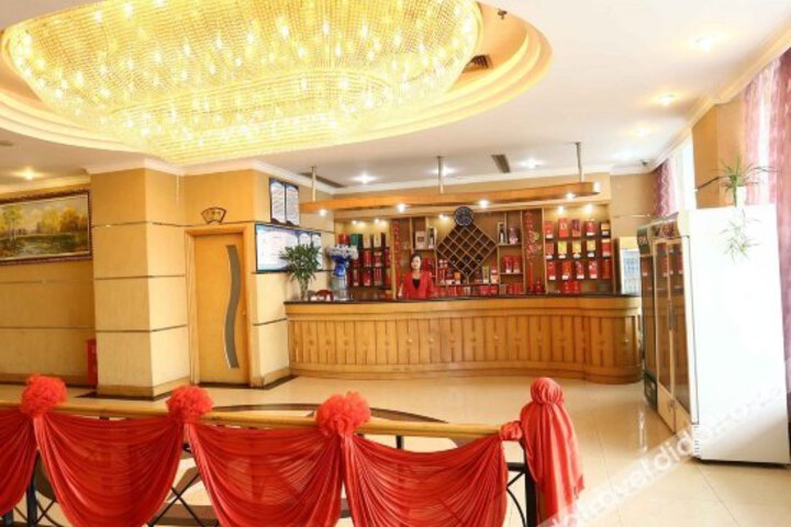 Wudu Hotel