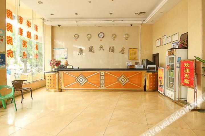 Hotel Interior 15 of 38
