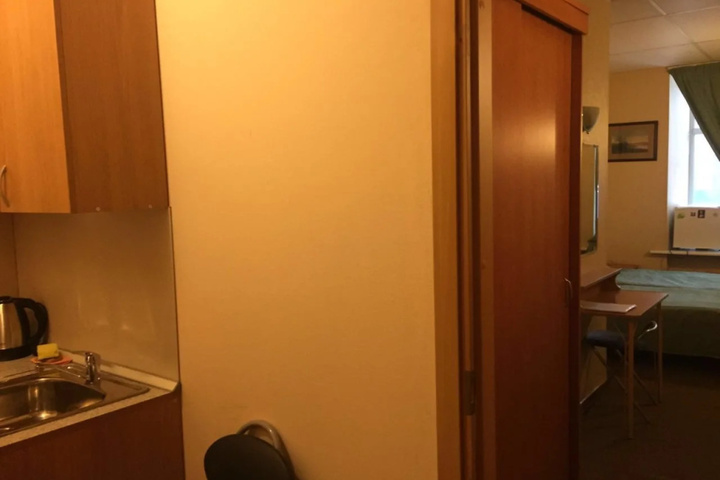 Room 2 of 14