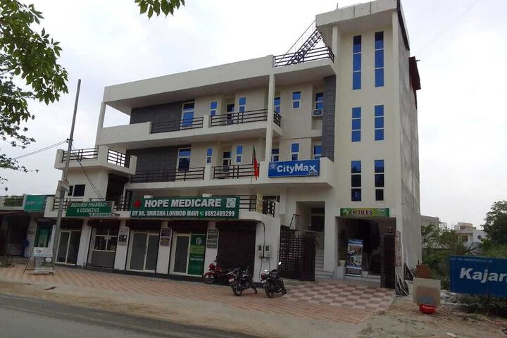 Exterior of Hotel CityMax Inn
