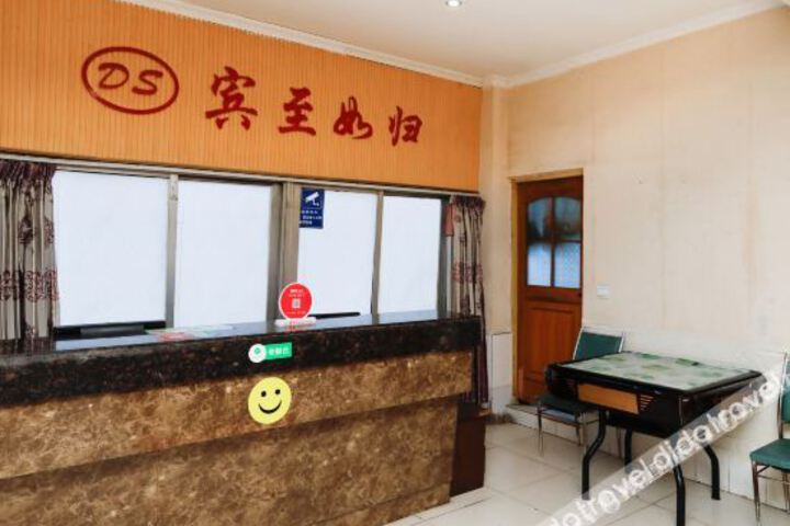 Hotel Interior 11 of 26