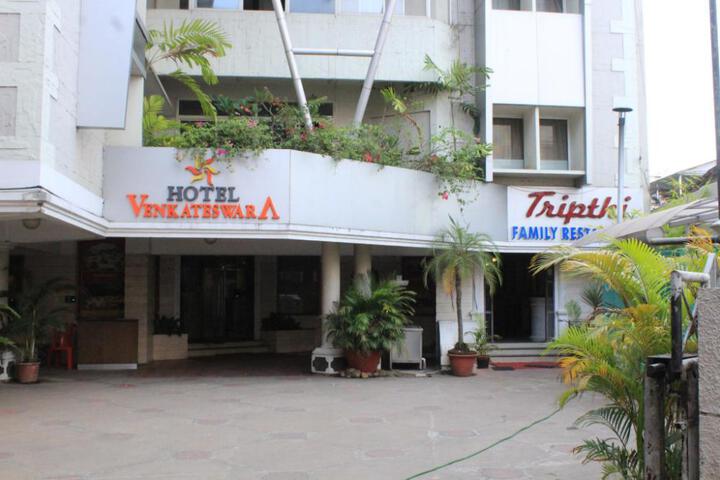 Hotel Venkateswara