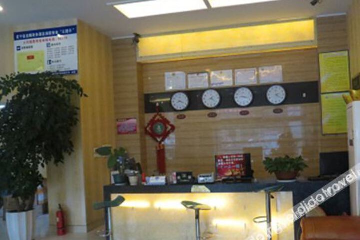 Longteng Business Hotel
