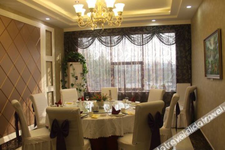 Room 4 of 26