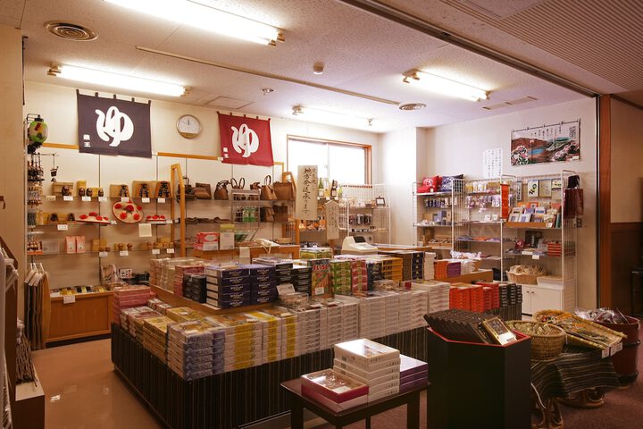 Gift shop