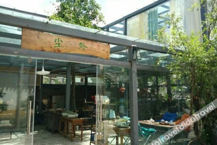 Huajian Xueshan Garden Chinese Inn
