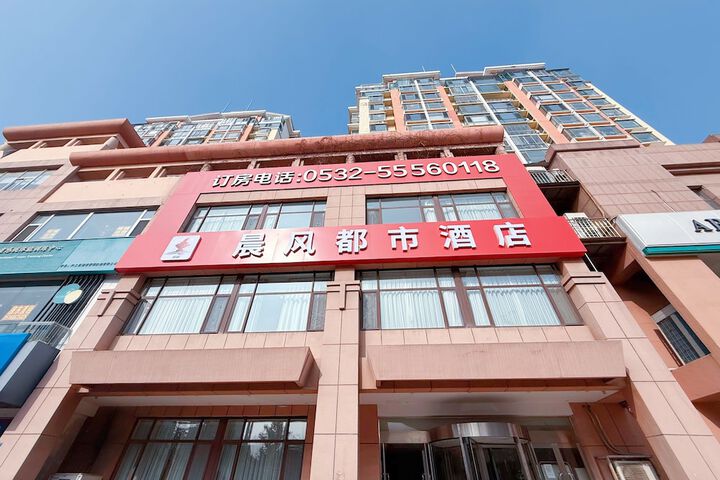 Morning Wind Urban Hotel （May Fourth Square Branch)